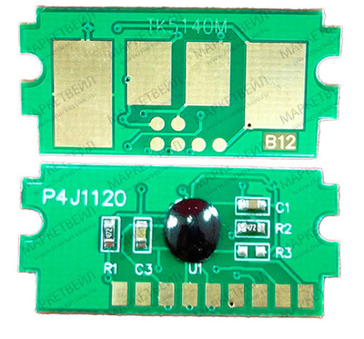 Чип для Kyocera Ecosys P6130cdn/M6030cdn/M6530cdn (TK-5140M) Magenta, 5K (ELP Imaging®)