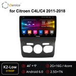 Установочный комплект для CITROEN C4/C4L 2010-2015, DS4 2012-2015 с поддержкой бортового компьютера  KUBERG OL-1933