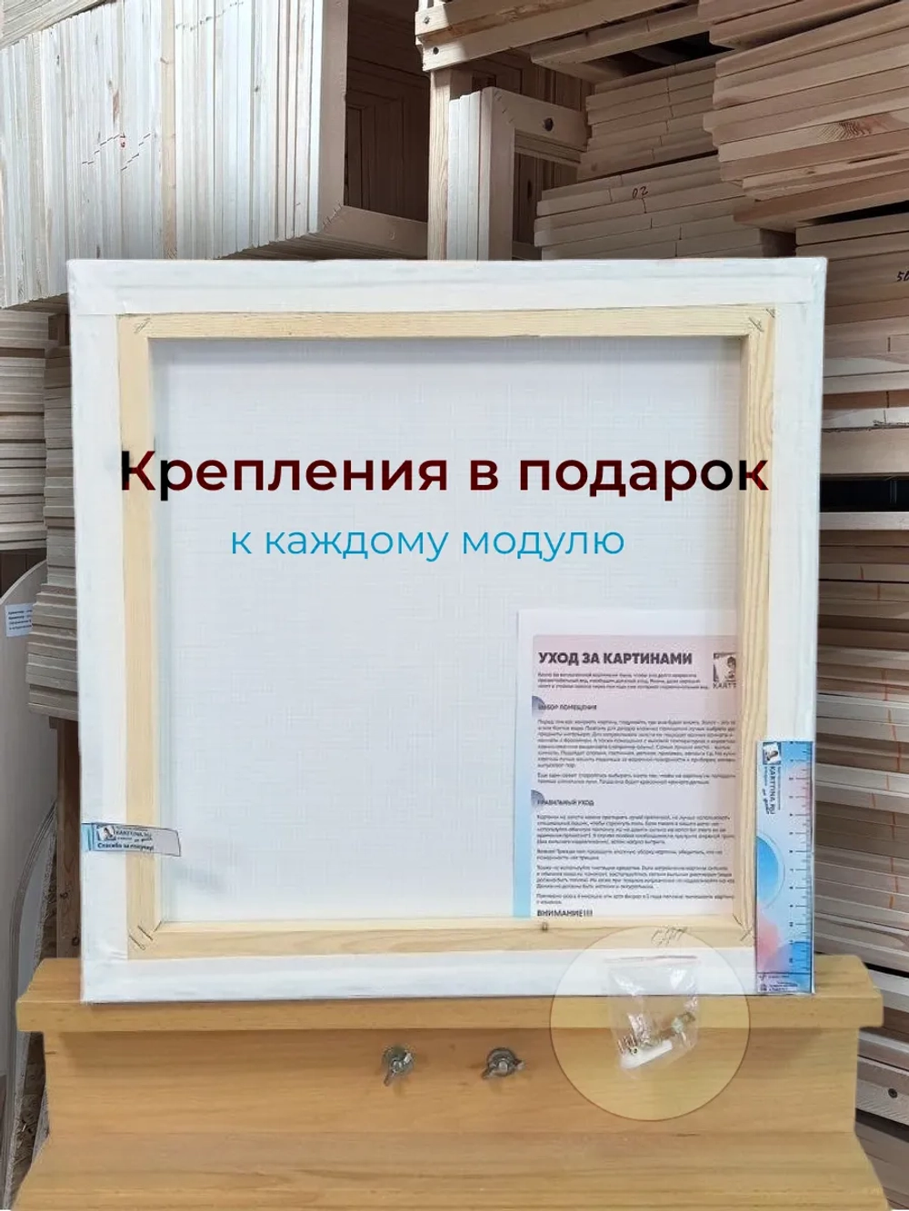 Картина Белые пионы на изумрудном фоне 50х70