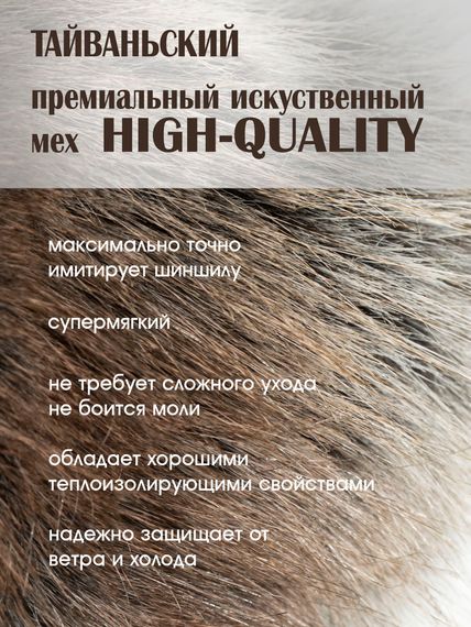 Шапка-ушанка Norfin EXTREME PRO GREEN р.XL