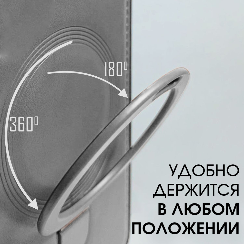 Business style чехол из кожи для IPHONE 14 PRO с кольцом-подставкой и бархатной подкладкой