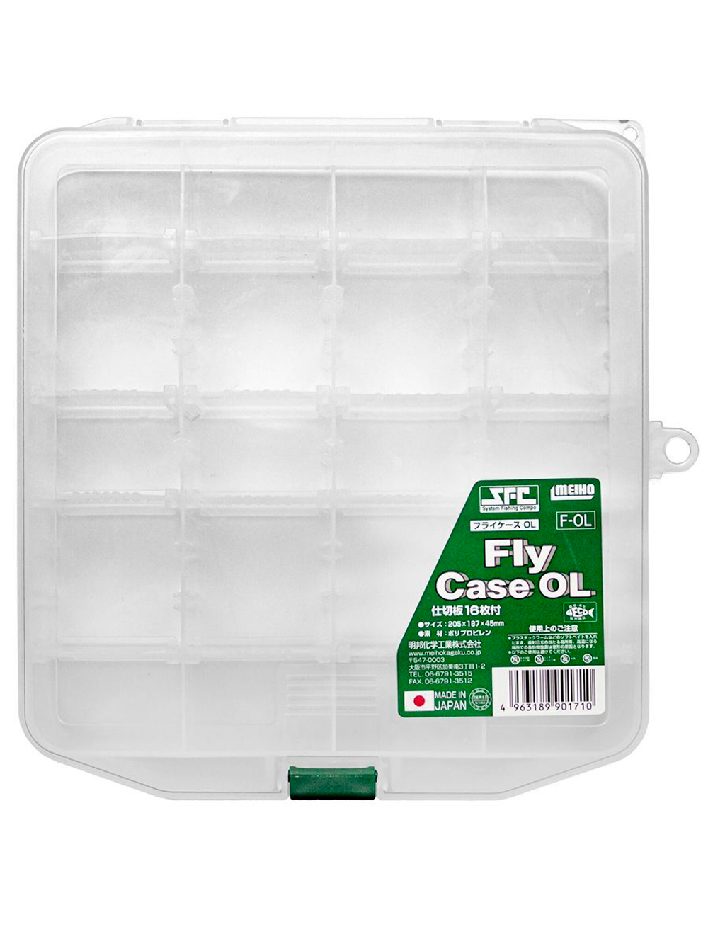 Коробка рыболовная Meiho SFC FLY CASE F 146x103x23