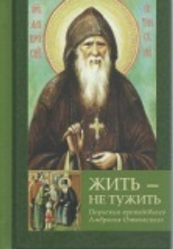 Картинка.jpg