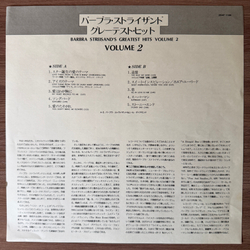 Виниловая пластинка Barbra Streisand – Barbra Streisand's Greatest Hits - Volume 2 LP
