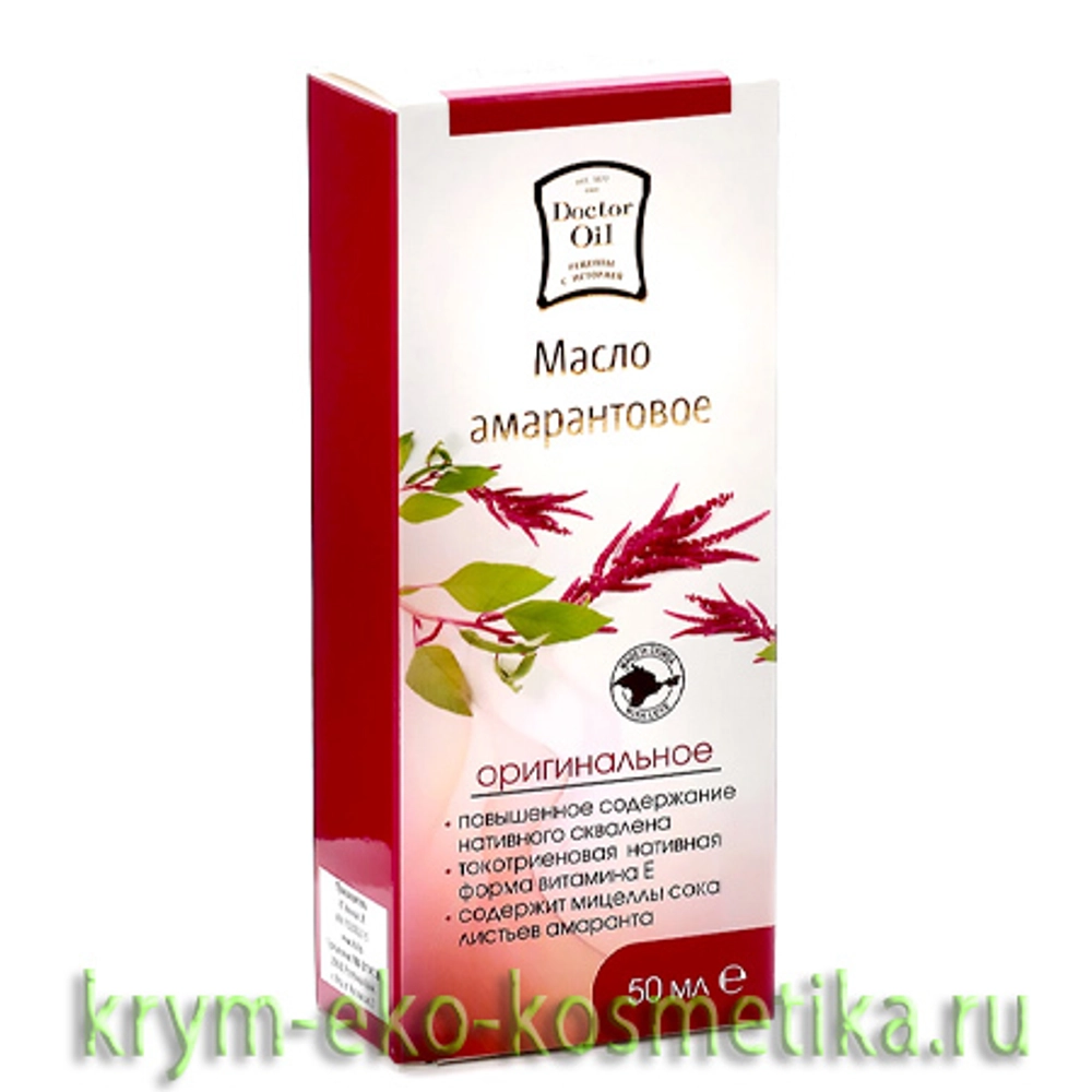 Масло Амарантовое оригинальное ТМ Doctor Oil (Доктор Оил) 2