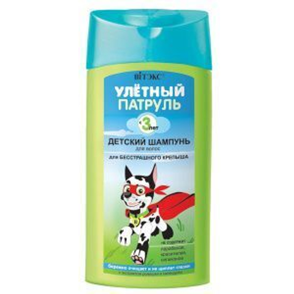 Витэкс УЛЁТНЫЙ ПАТРУЛЬ Шампунь детский с 3 лет 275мл
