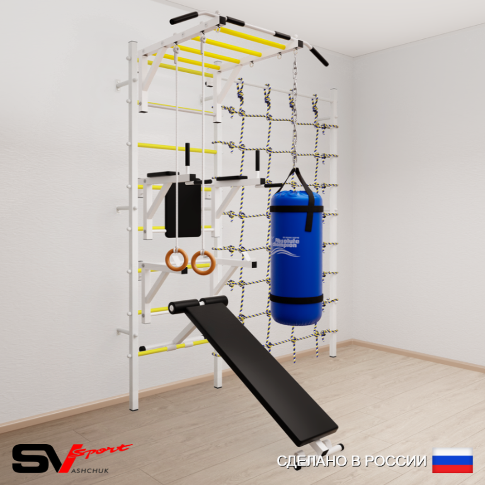 Шведская стенка Sv Sport усиленная 66110 (Турник рукоход/Брусья/Стойка/Скамья/Кольца/Цепь/Мешок 15кг/Канатный лаз)