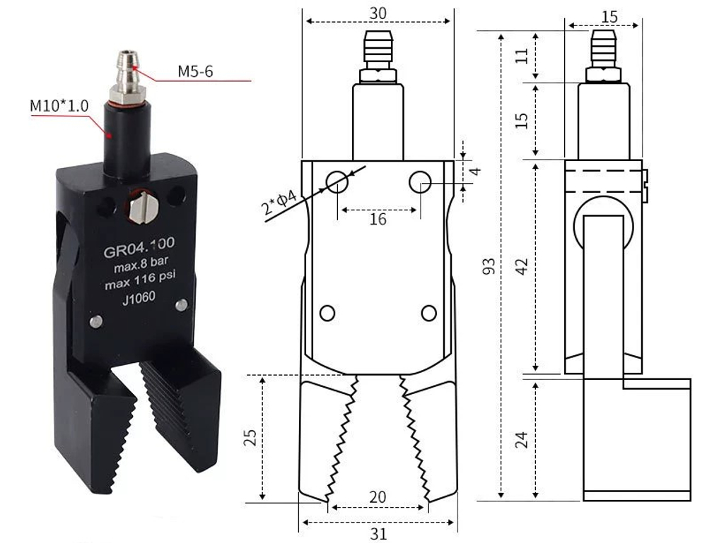 mini-A J1060AWL