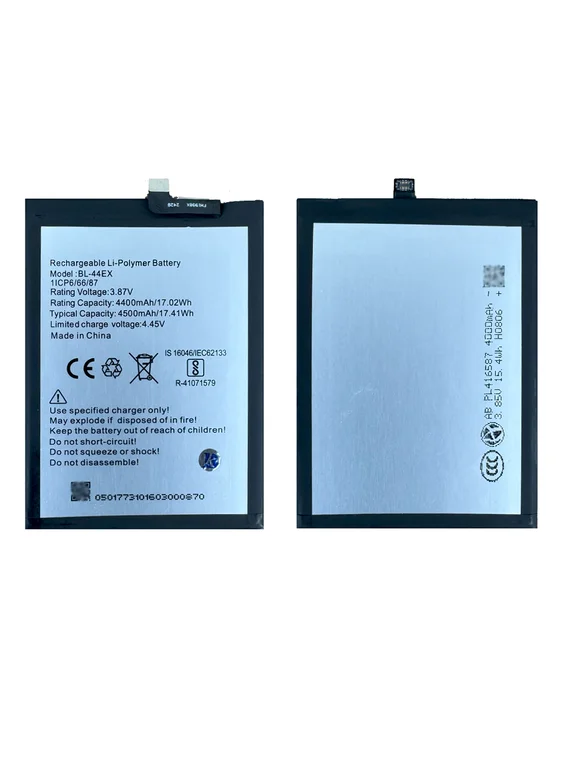 Аккумулятор для Infinix Zero 20/X Pro 4500 mAh (BL-44EX)