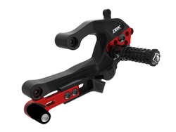 PRV201 DBK ADJUSTABLE REARSETS (P V2 2025)