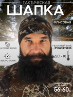 FH00108 Шапка FINNHUNT Autumn Camo