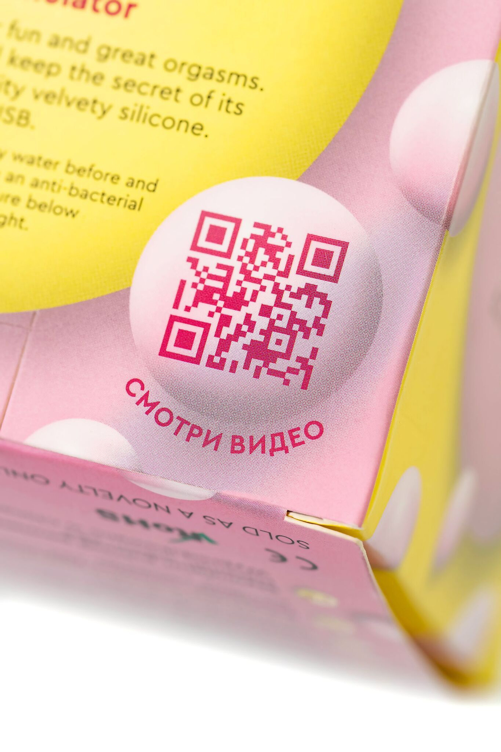 Розовый вакуум-волновой стимулятор клитора Qli (Цвет: розовый)