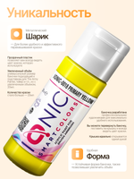 Ionic Smart Colors - Primary Yellow
