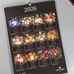 Настенный перекидной календарь на 2026 год