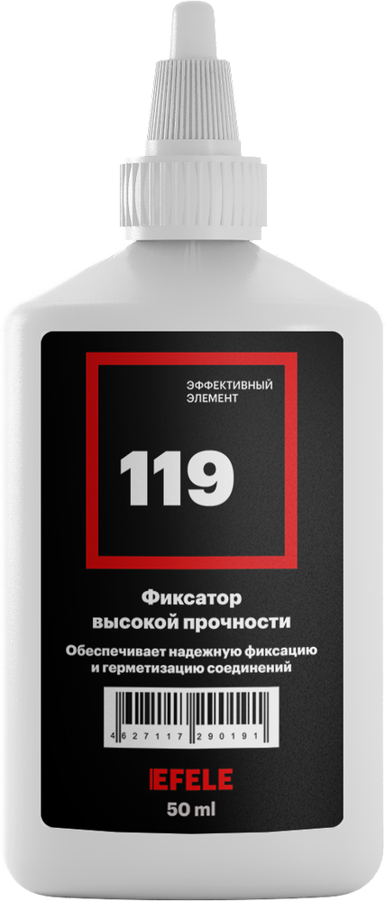 Анаэробный клей EFELE 119, 50 мл
