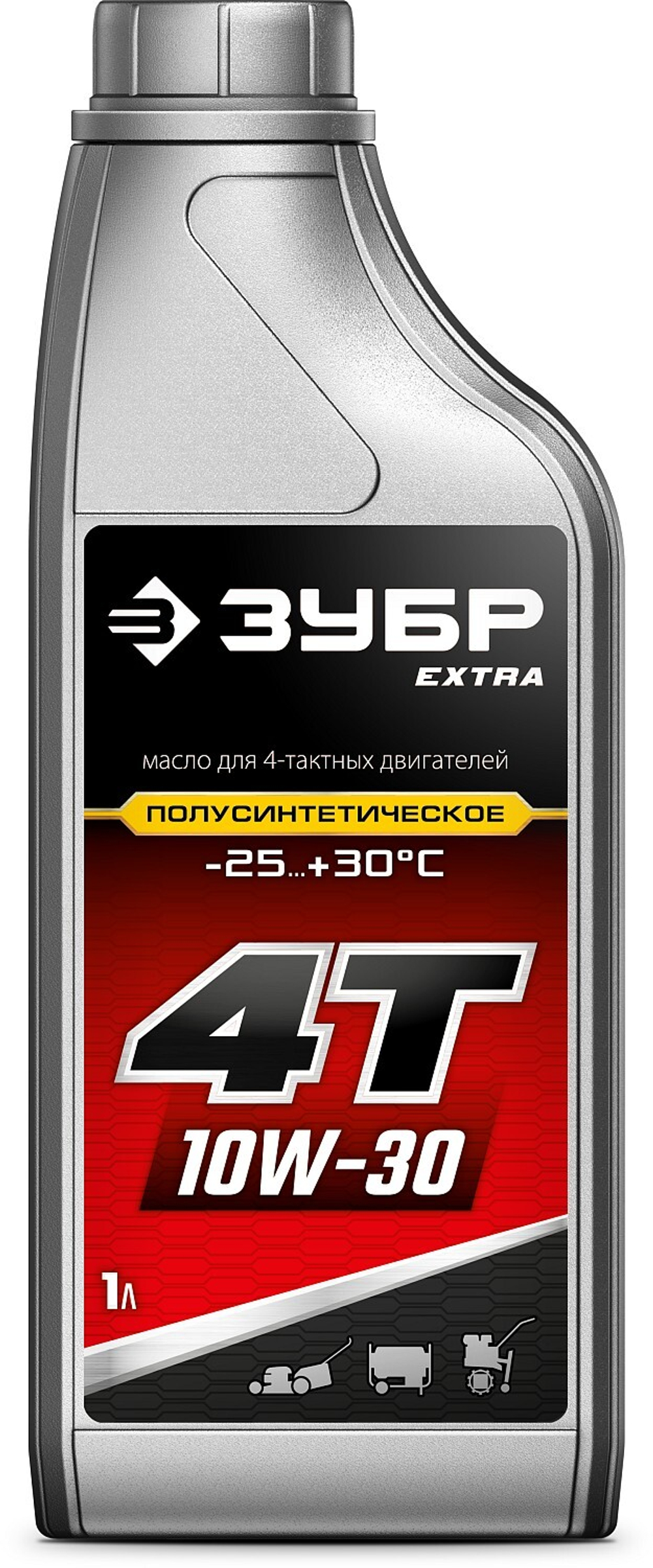 ЗУБР 4Т-10W30, 1 л, полусинтетическое масло для 4-тактных двигателей, EXTRA (70610-1)