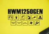 Сварочный инвертор Hanskonner HWM1250GEN — фото 6