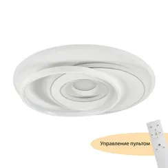 Потолочный светильник Galatea MR9010-CL MyFar