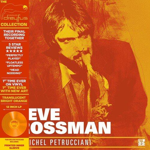 Steve Grossman & Michel Petrucciani - Orange LP
