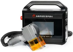 Портативный лазерный маркиратор Sunine LD30i-B II (с аккумулятором)