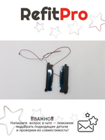 Динамики левый и правый для Ноутбука Lenovo ideapad Miix 510-12ISK/IKB Tablet (5SB0M13857), оригинал