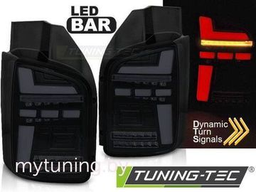 Фонари задние LED BAR BLACK SMOKE SEQ для VW T6 15-19 OEM BULB