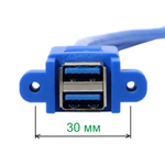 Переходник USB 3.0 20 PIN, Переходник для материнской платы USB 3.0