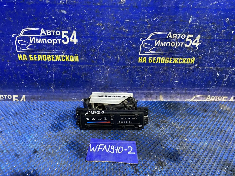 Блок управления климат-контролем NISSAN WINGROAD 1996