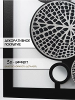 Декор для дома на стену 83*43 см