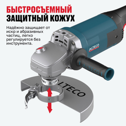 Угловая шлифмашина ALTECO Heavy Duty AGH 2400-230 S