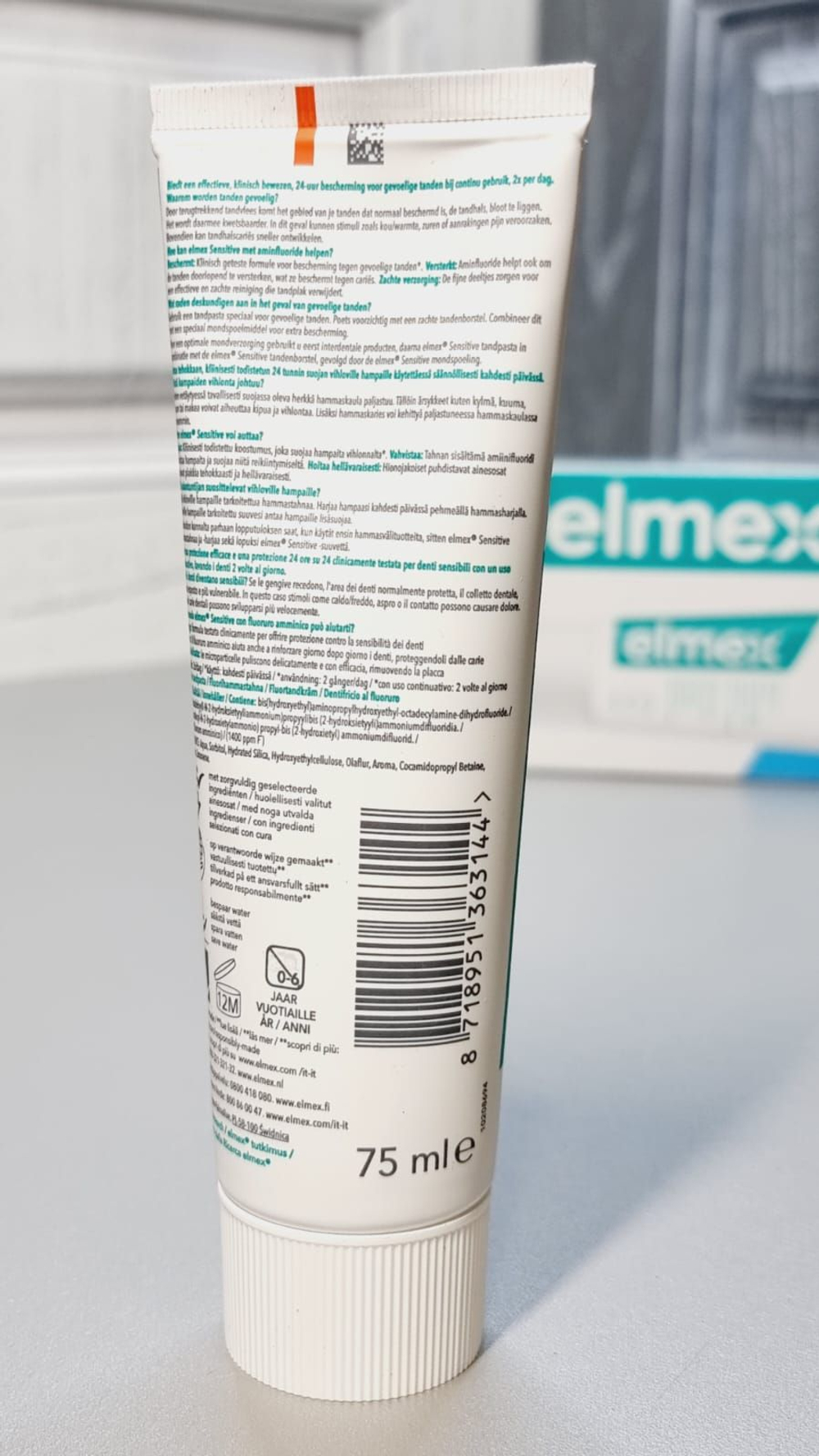 Зубная паста Elmex Sensitive, 75 мл (из Финляндии)