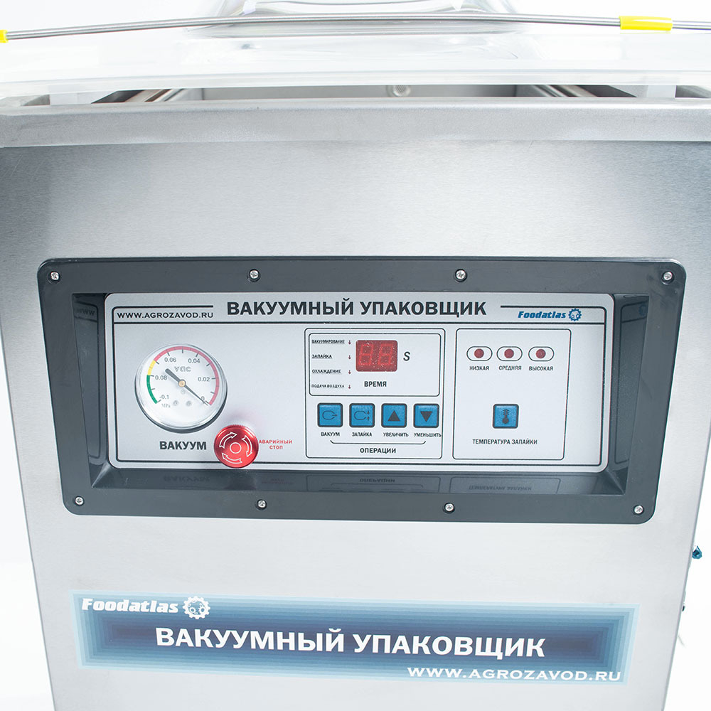 Вакуумный упаковщик DZ-400A Foodatlas Eco