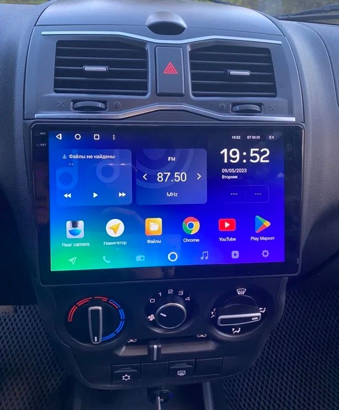Магнитола для Lada Granta 2018+ - Kuberg OL-9063 QLed+2K, Android 13, Быстрейшая, CarPlay, 4G SIM-слот