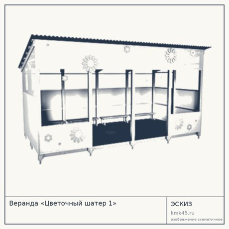 Веранда «Цветочный шатер 1»