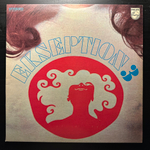 Ekseption - 3 (Скандинавия 1970г.)