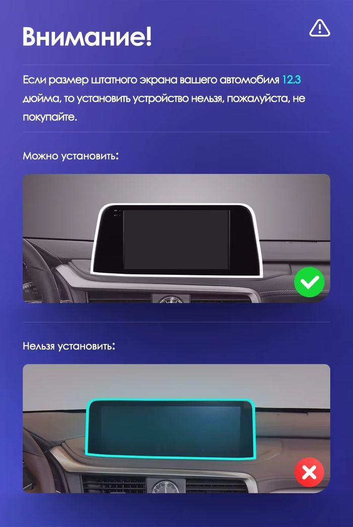 Магнитола для Lexus RX200t, RX300, RX350, RX450h AL20 2015-2019 (ШГУ 8" с шайбой) - Teyes CC3-2K монитор 10.36" 2K QLED на Android 10, Быстрая, CarPlay, 4G SIM-слот