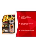 Антидождь Ultra Glaco для стекол, 70 мл