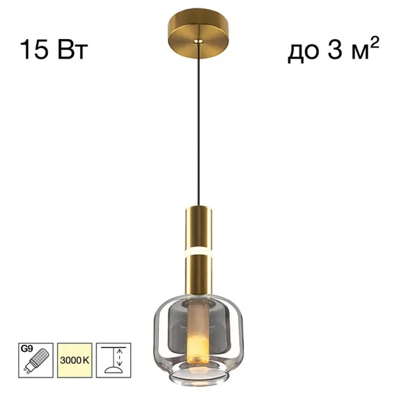 Подвесной светильник Lass CL249011 Citilux