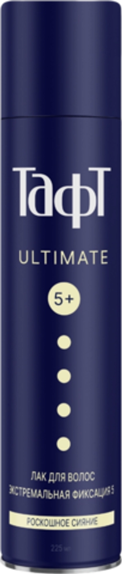 Тафт Лак для волос Ultimate экстремальная фиксация 225мл