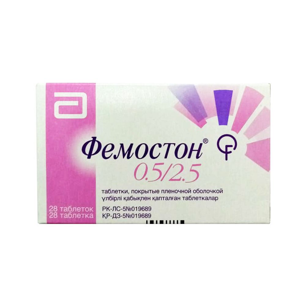 Фемостон 0.5/2.5 N28 таб п.п.о.(цена уже со скидкой) (срок) Фемостон 0.5/2.5 N28 таб п.п.о.(цена уже со скидкой) (срок)
