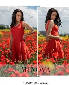 Платье 3078 (красный) Minova