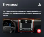 Магнитола для Toyota Land Cruiser Prado 150 2009-2013 (поддержка JBL) - Teyes LUX ONE 360 монитор 12.3" 2K QLED на Android 10, Быстрая, CarPlay, 4G SIM-слот, 4 камеры в комплекте