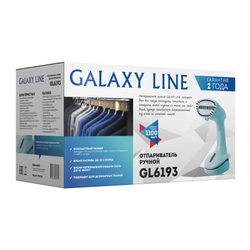Отпариватель ручной Galaxy Line GL6193