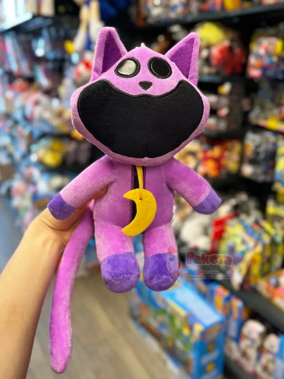 Мягкая игрушка Кот Дремот Cat Nap Catnap Кэт Нэп Кет Неп