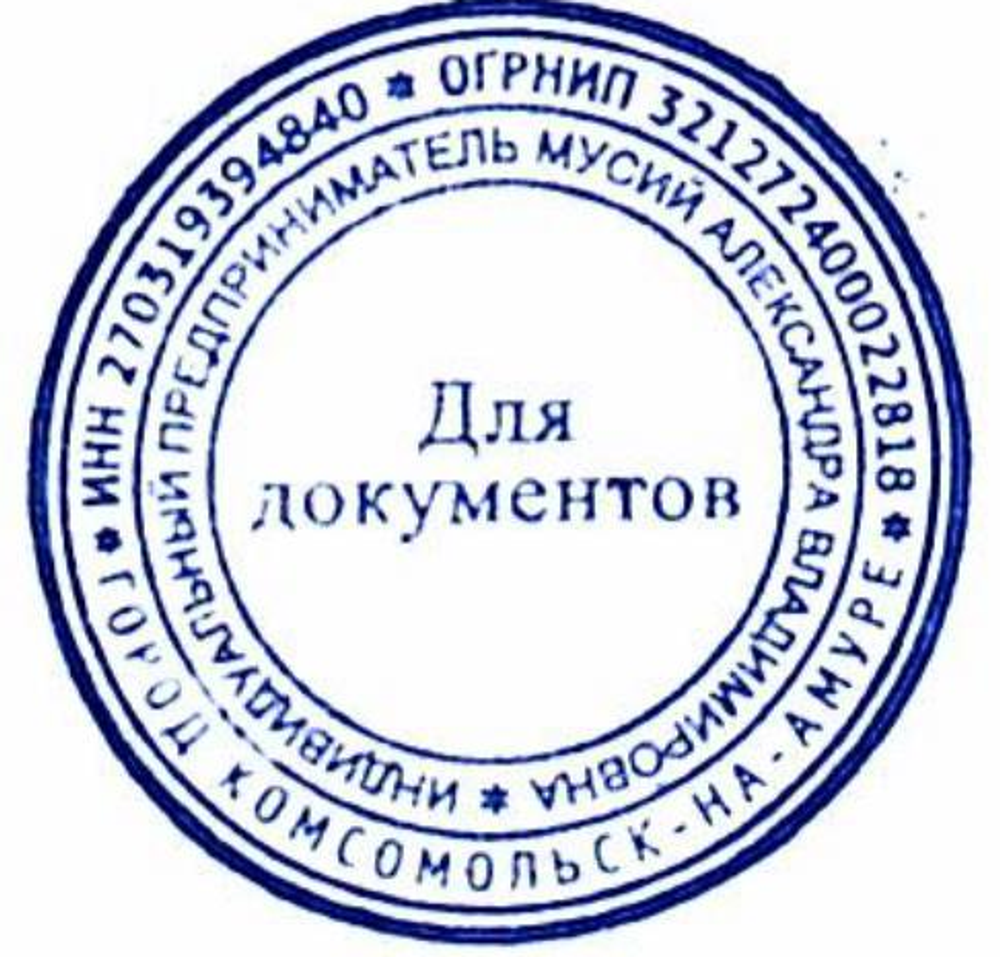 Гвозди оцинк.