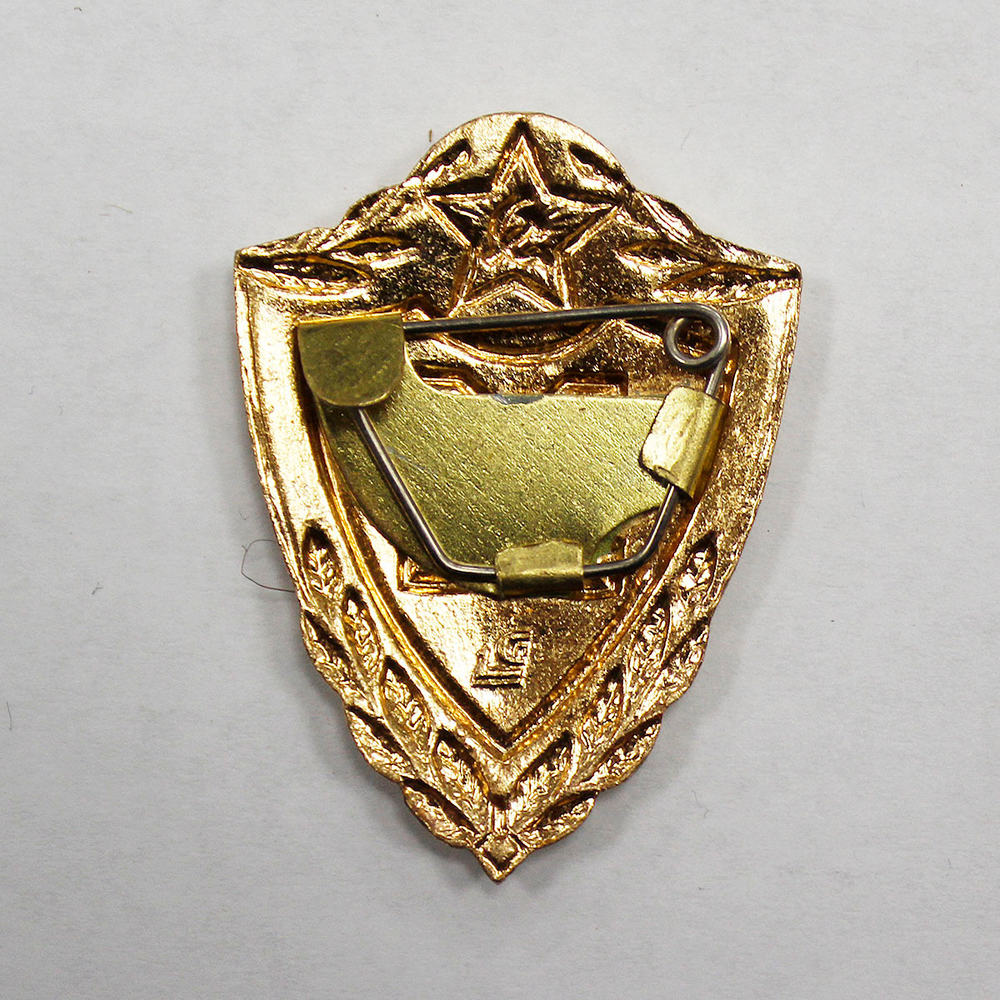 Знак Мастер (булавка) СССР латунь