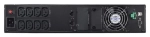 ИБП CyberPower OLS2000ERT2U