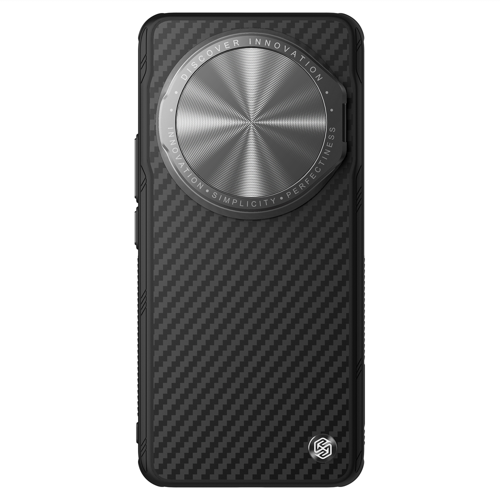 Чехол от Nillkin из арамидного карбона (кевлар) для Xiaomi 14 Ultra, серия CarboProp Magnetic Case, с поддержкой беспроводной зарядки