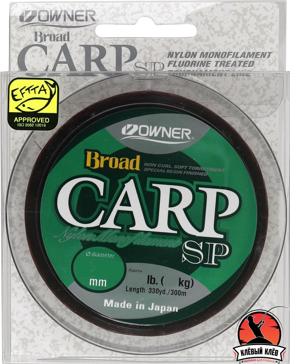 OWNER Леска Broad Carp SP brown 300м 0.4мм 11.6кг