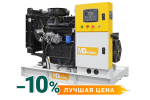 Дизельный генератор 20 кВт Mitsudiesel МД АД-20С-Т400-1РМ29